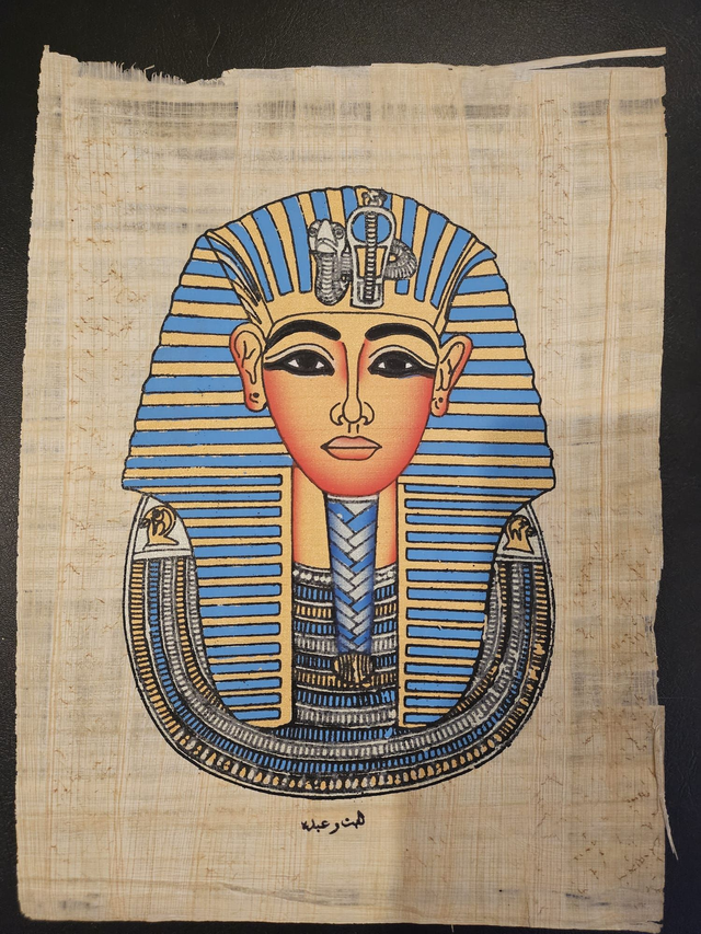 King Tutankhamun Papyrus Art – Handmade Egyptian Pharaoh Wall Decor Size: 23 × 33 cm