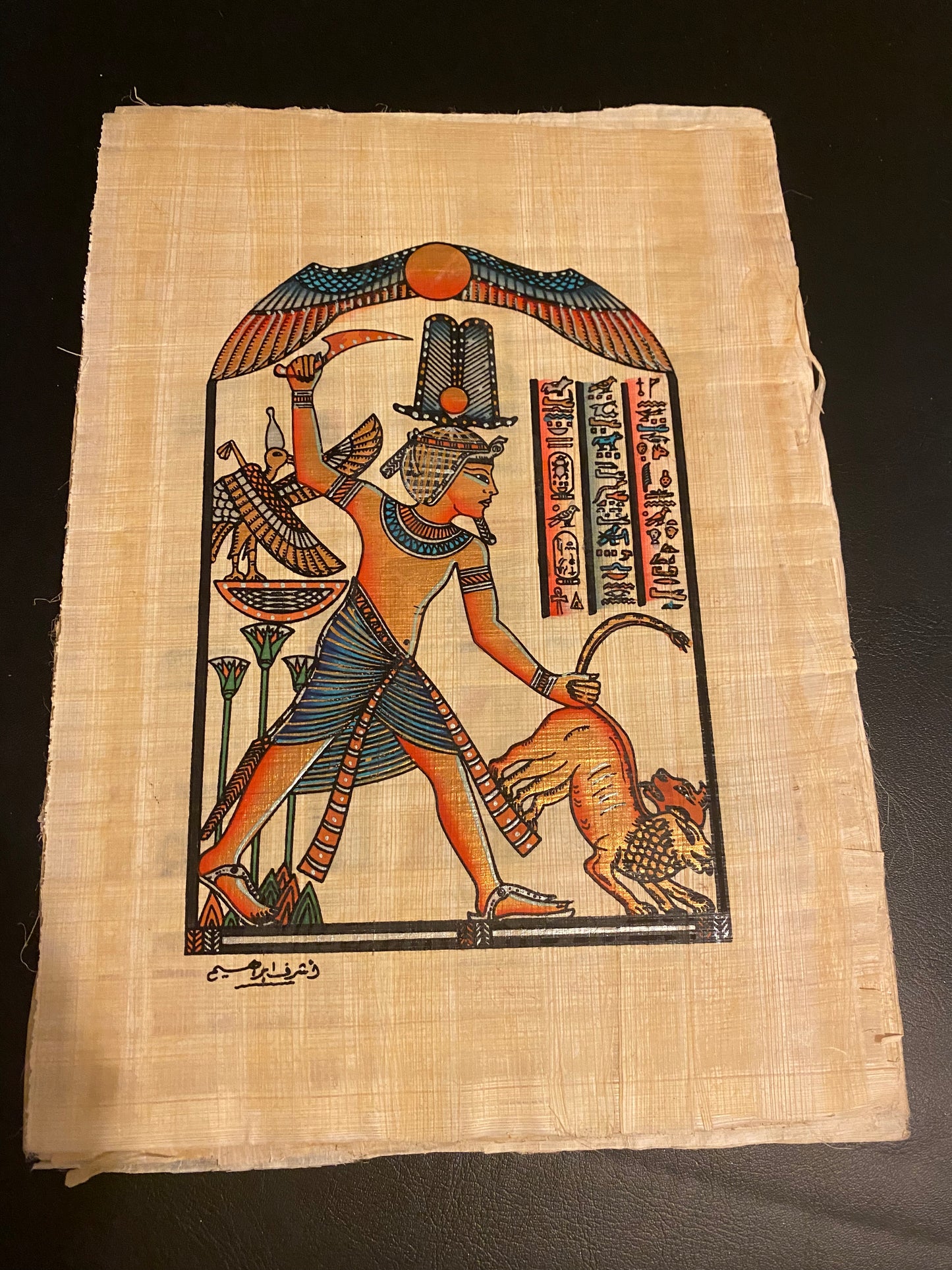 Original papyrus paper