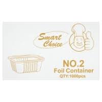 Smart Choice 1000 Foil Container No.2 case of 6