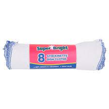 Super Bright 8 Stockinette Dish Cloths Pack size: Case of 10