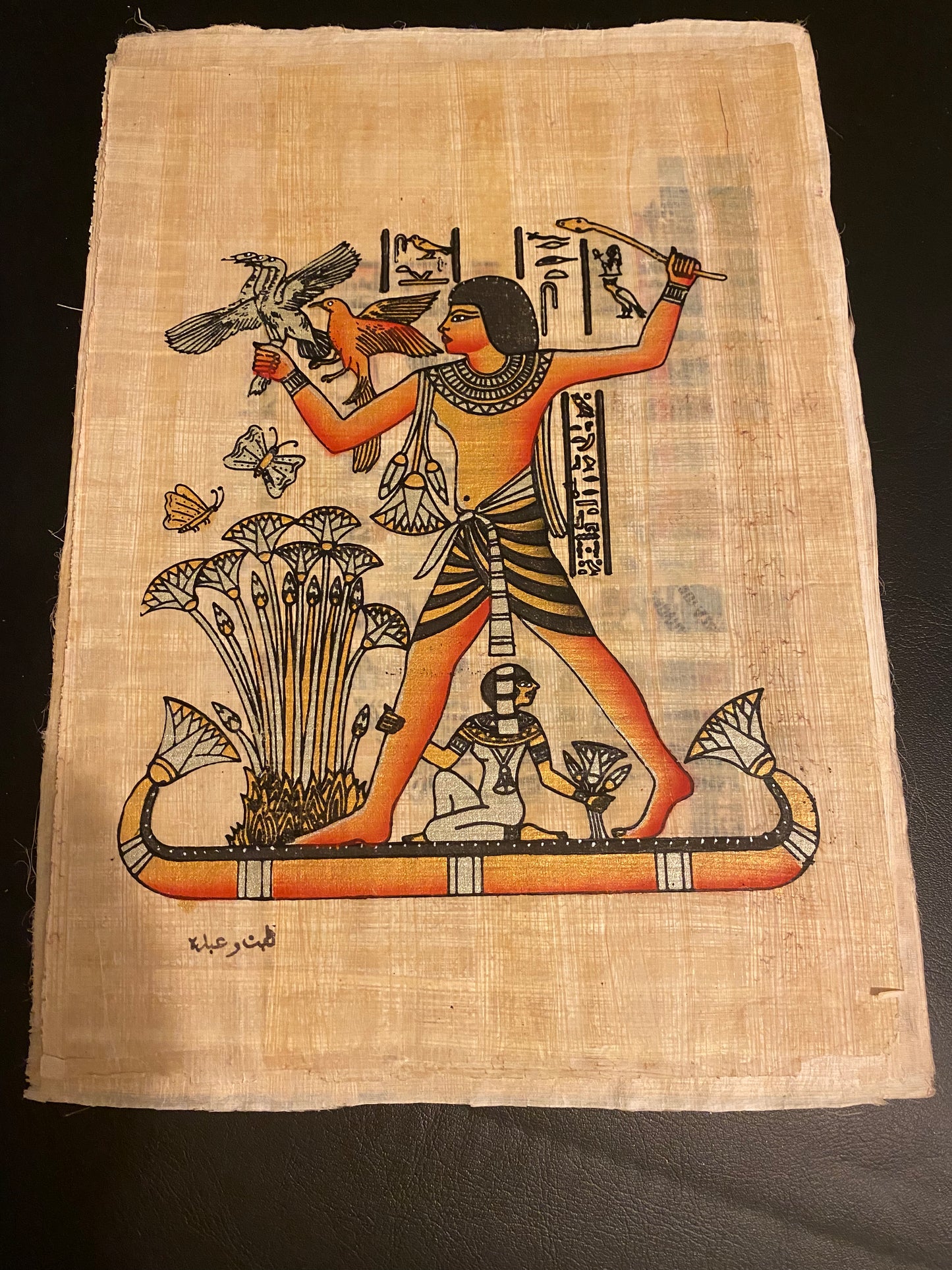 Original papyrus paper ( hunting seen