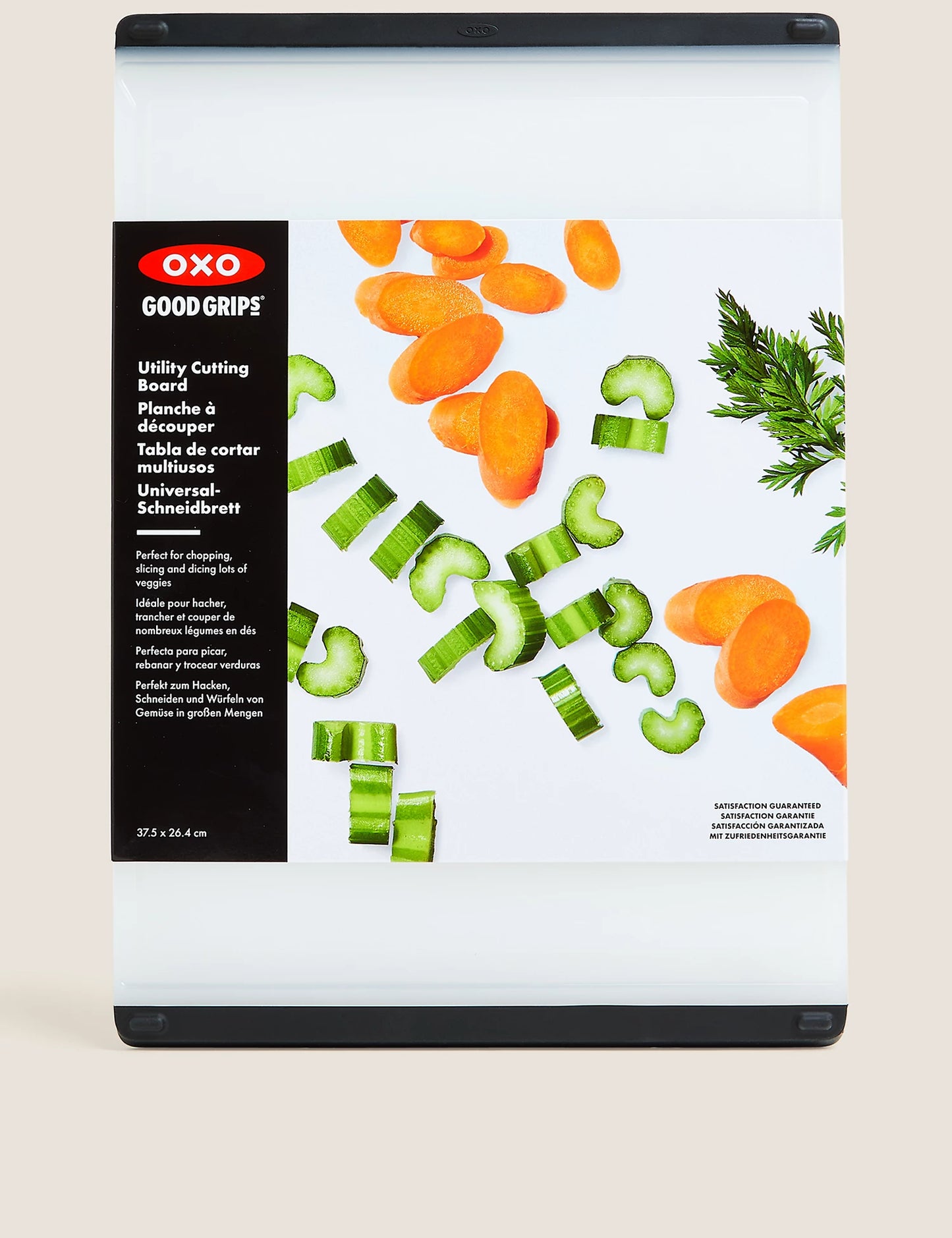 Good Grips Utility Cutting Board