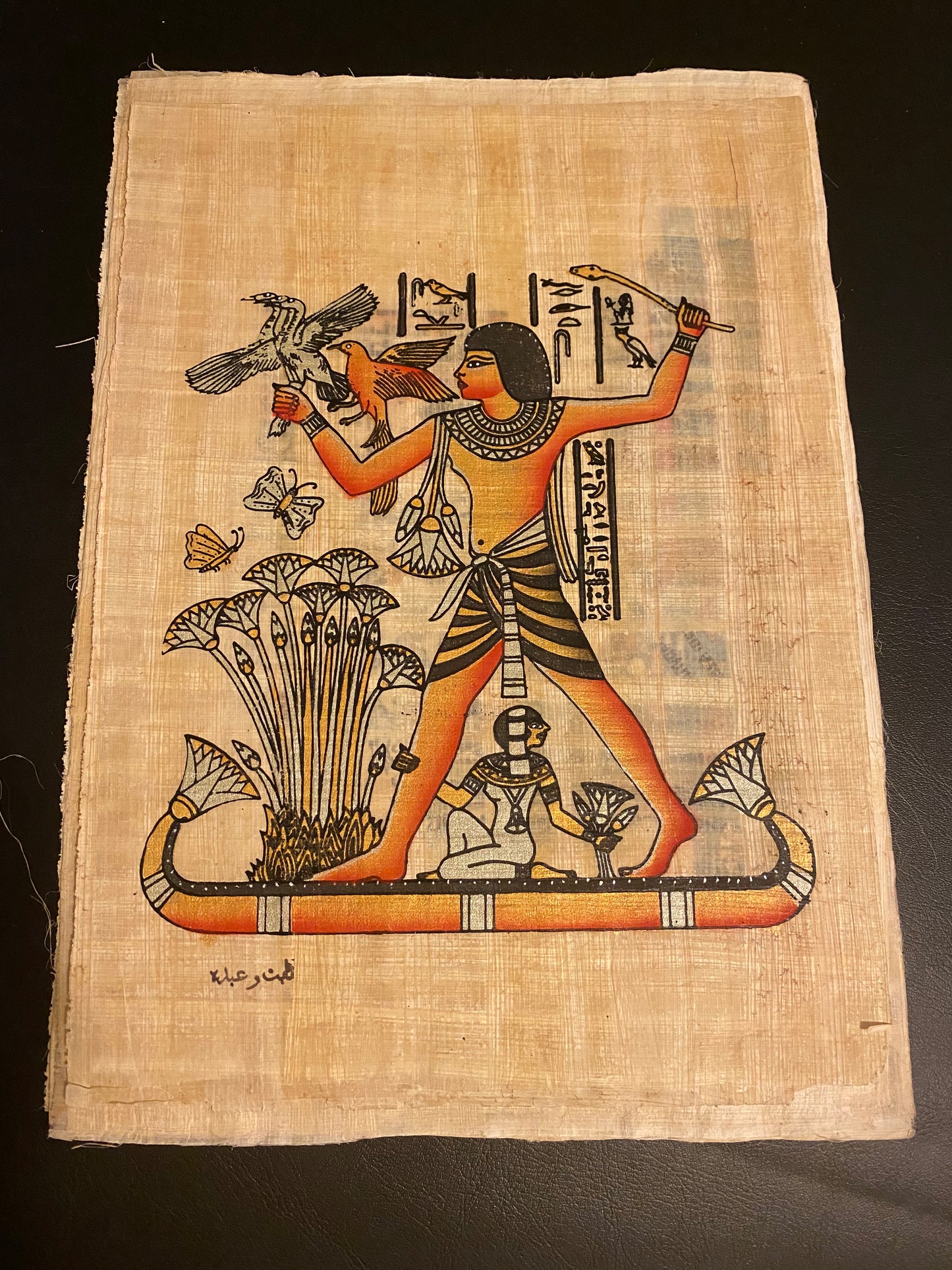 Original papyrus paper ( hunting seen