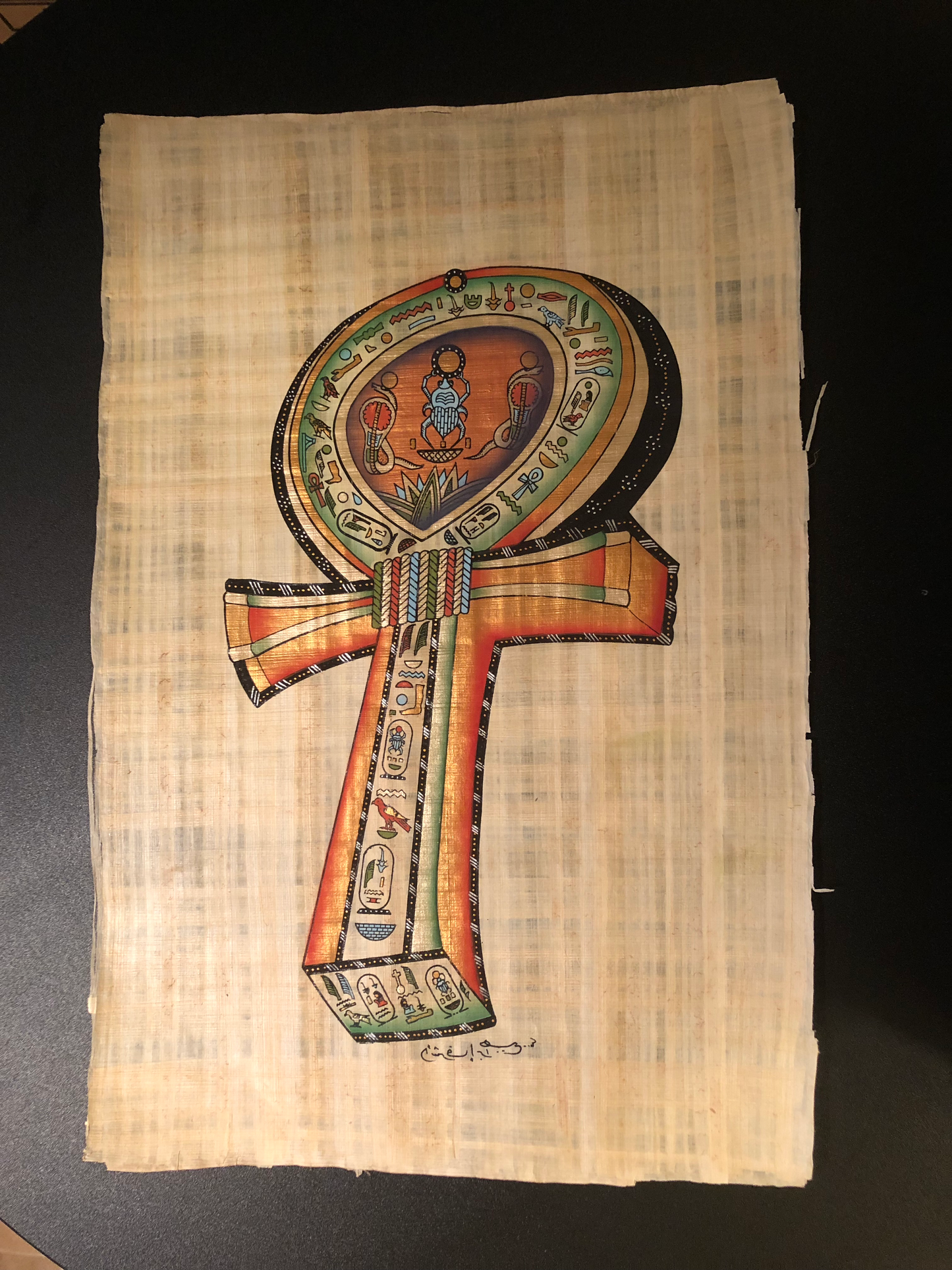 Original papyrus paper ( the key of life )