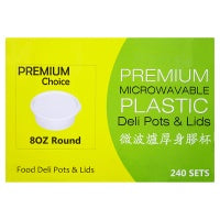 Premium Choice 8oz Round Microwavable Plastic Food Deli Pots & Lids 240 Sets