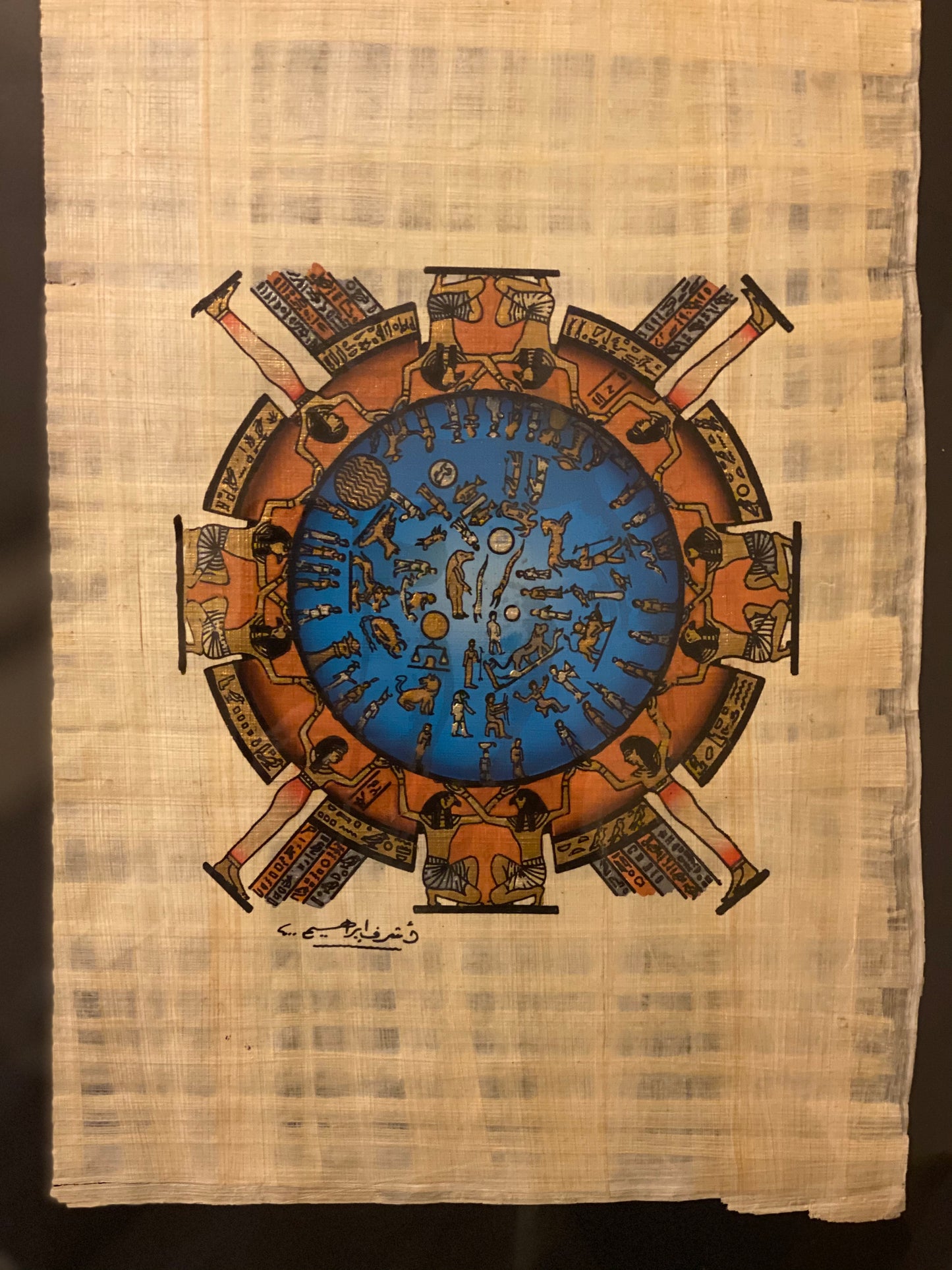Original papyrus paper ( zodiac )